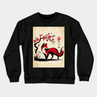 Minimalist Fox Ink Japanese Streetwear Novelty Retro Red Fox Crewneck Sweatshirt